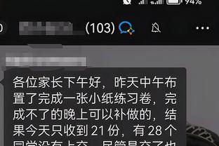 开云app官方客户端截图2